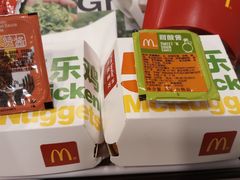 -麦当劳(宜安广场店)