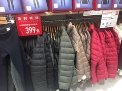 -优衣库(珠海华发商都店)