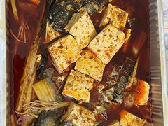 -探鱼·鲜青椒爽麻烤鱼(广州欣荣广场店)