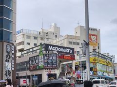 -国际通