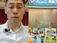-艺年级儿童语言艺术中心(冉家坝爱融荟城店)