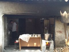 -安庆柴火馄饨(马道街店)