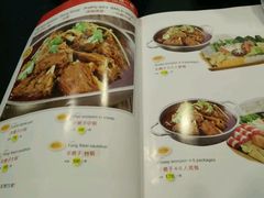 菜单-老诚一锅·羊蝎子(广渠门外店)