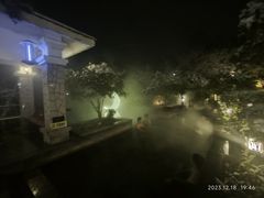 -深业半汤御泉庄温泉