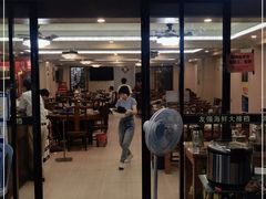 门面-友强·23年特色海鲜大排档(厦门店)