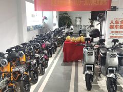 -雅迪电动车(北艾路店)