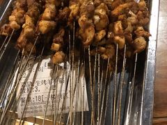 -竹叶涮肉坊(总店)