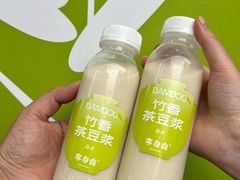 -李与白包子铺(桐梓林店)