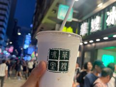 -华嫂冰室(尖沙咀店)