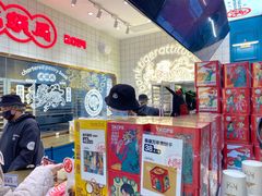 -虎头局·渣打饼行(五一新干线店)