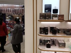 -国药中服免税(北京坊店)