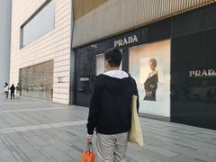 -Hermes爱马仕(成都远洋太古里店)
