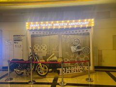-大光明电影院(南京西路店)