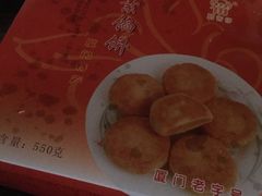 -阿吉仔(大元路店)