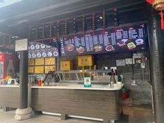 -老地方猫儿面(磁器口店)