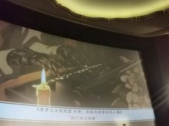 -大光明电影院(南京西路店)