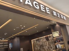 -巴黎春天(浦建店)