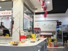-家里婆自助水饺(振华路店)