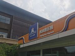-百年义利(北兴路店)