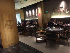 大堂-煲宫(华润万象城店)