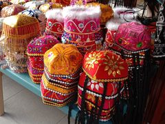 -新疆国际大巴扎