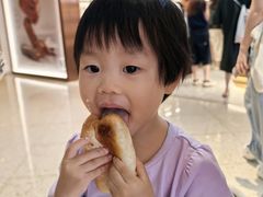 -PAPER STONE BAKERY(天汇广场店)