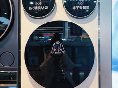 -铁西体育场