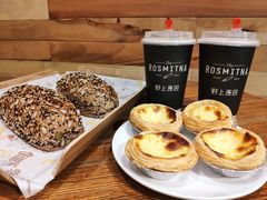 -野上麦田(中贸广场店)