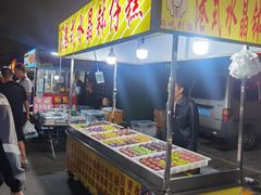 -阿水大杯茶(韩乐坊西街店)