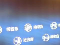 -牛将军•涮肉•烤肉(北京王府井·故宫店)