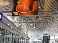 -德克士(南昌西店)