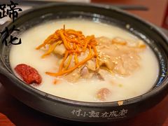 -付小姐在成都(中山公园店)