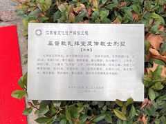 -江苏模特艺术学校