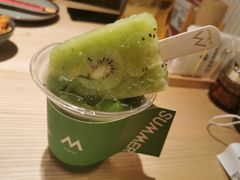 -M Stand(宁波万象城店)