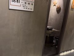 -施奈儿.洗头頭療.按摩SPA.采耳(上梅林店)