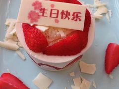 -白天鹅宾馆·流浮阁咖啡厅