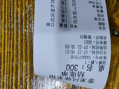 -泰来风味馆(桂林街店)