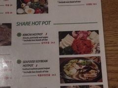 菜单-ChangGo Korean BBQ