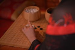 -汉仪华裳汉服馆(打浦桥店)