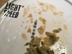 -吕氏疙瘩汤·海鲜新鲁菜(凯德mall新都心店)
