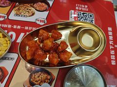 -食米家拌饭(梅溪新天地店)