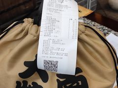 -南京大牌档(凯德大峡谷店)