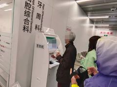 -上海市徐汇区口腔医院