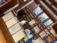 -元大中医连锁·疼痛推拿理疗·艾灸(紫竹园店)