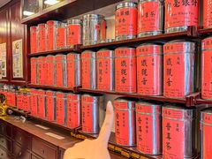 -华联发展销售中心(十月初五街店)