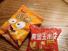 -新白鹿餐厅(龙游路店)