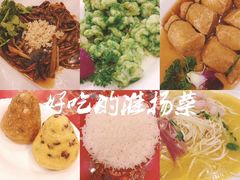 -玉华台饭庄(裕中西里小区店)