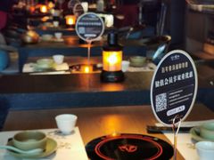 -盡膳口福跷脚牛肉火锅(北美新天地店)