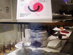 -大酉·M Coffee(北京美术馆店)