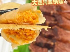 -品海楼·大连海胆锅贴馆(东港店)